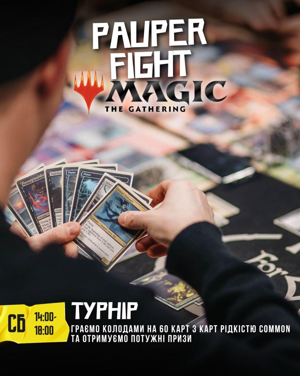 Pauper Night
