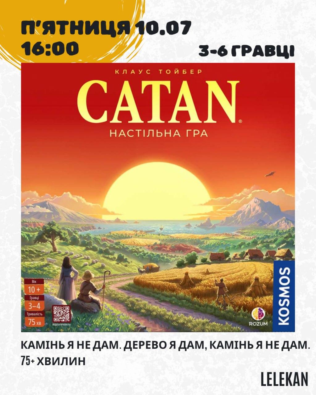 Catan