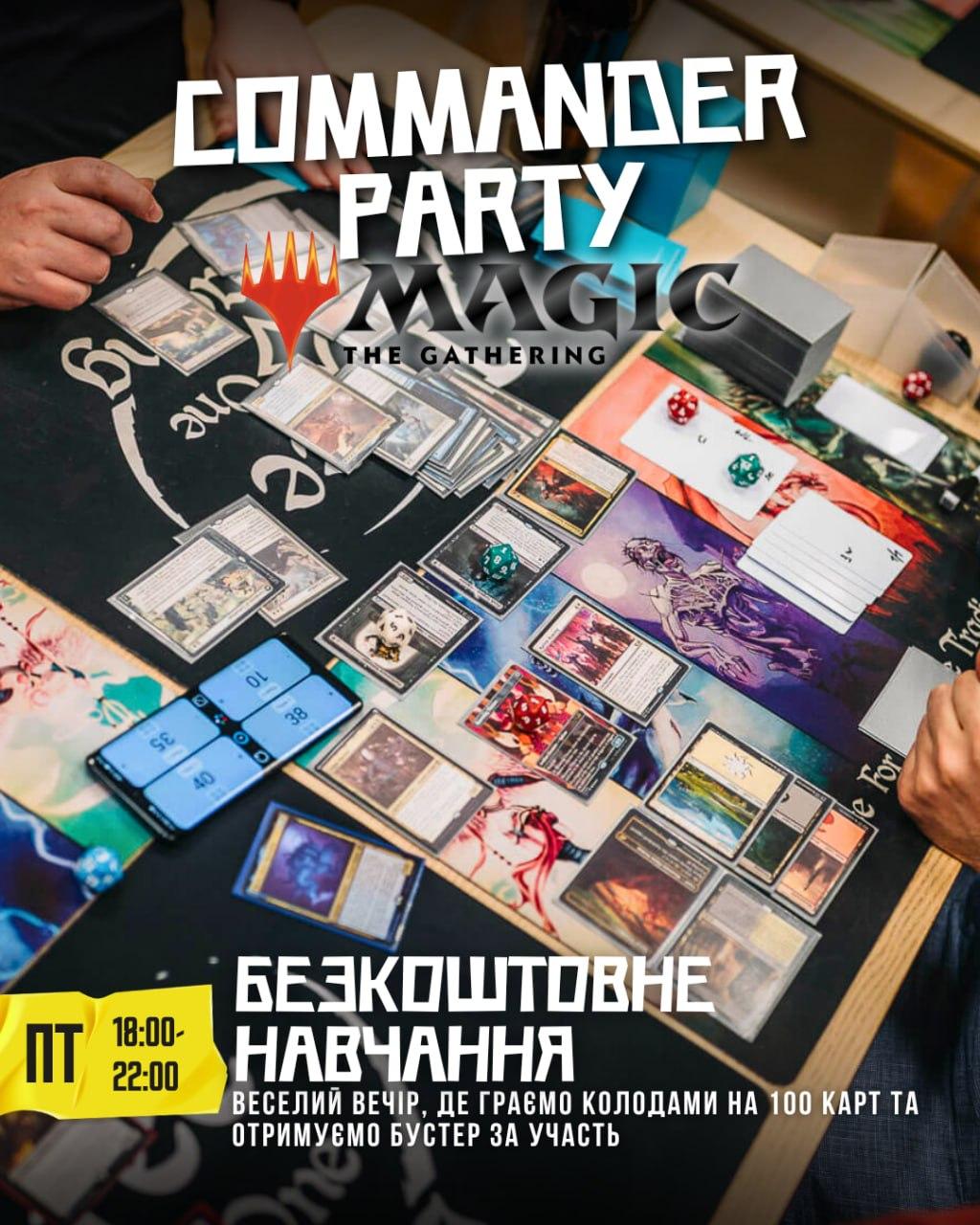 Commander Party