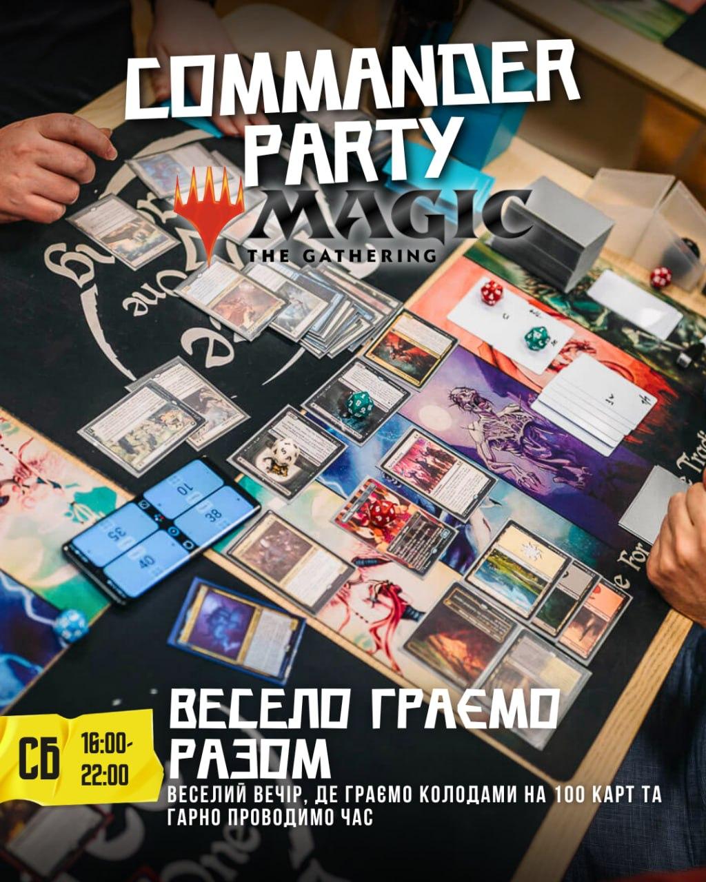 Commander Party