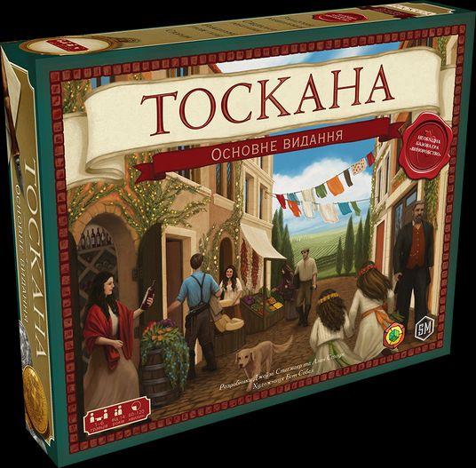 Виноробство + Тоскана