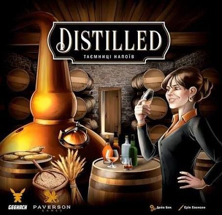Distilled