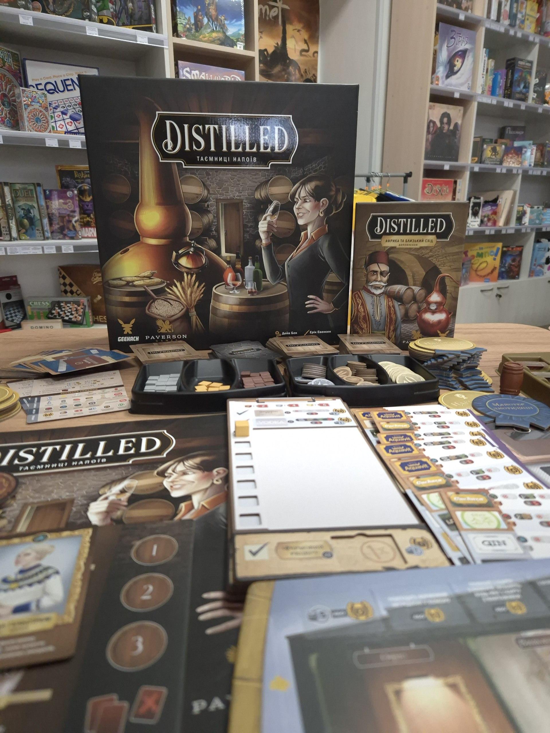 Distilled: Таємниці напоїв