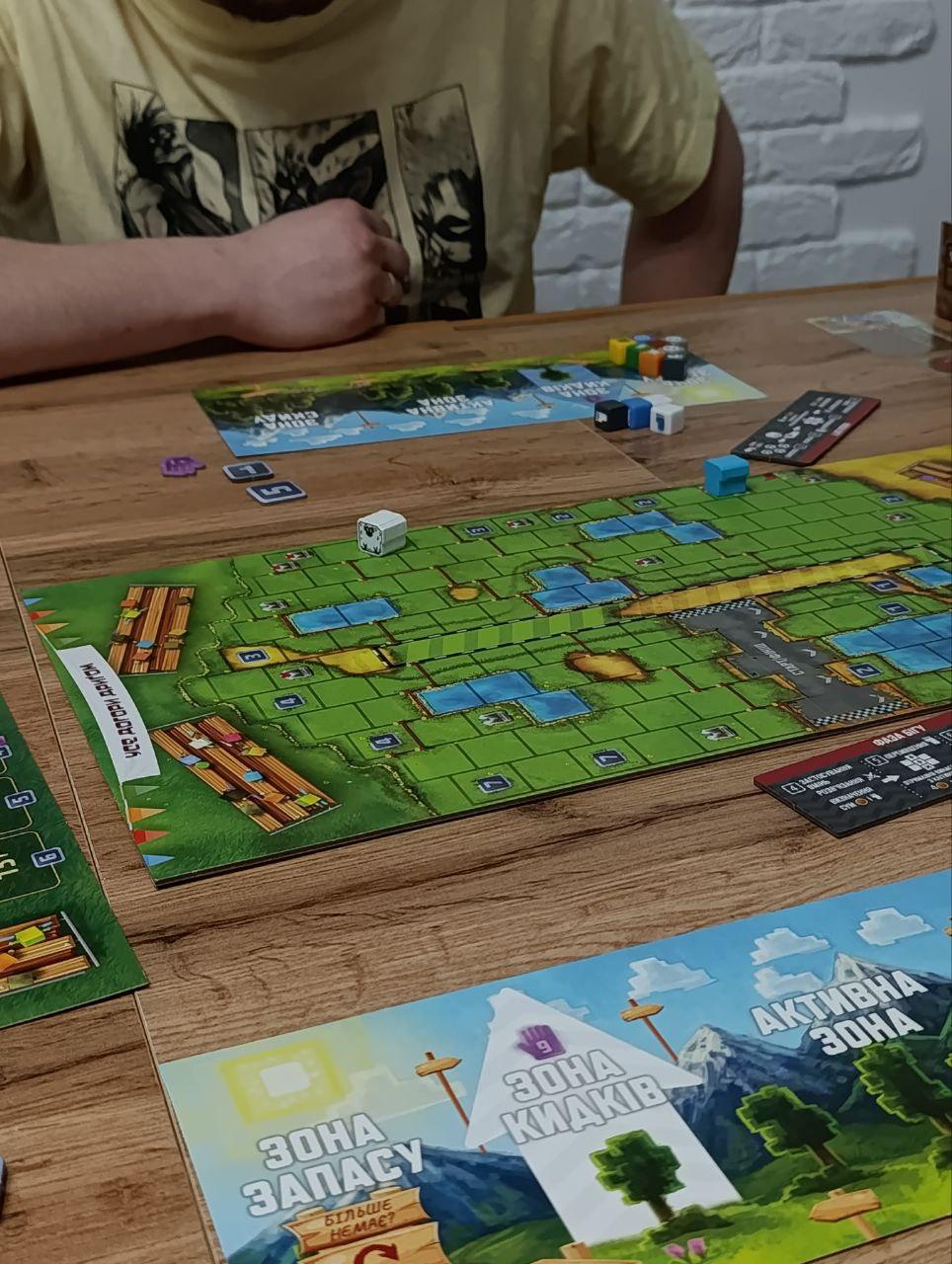 У всьому винні кубики!